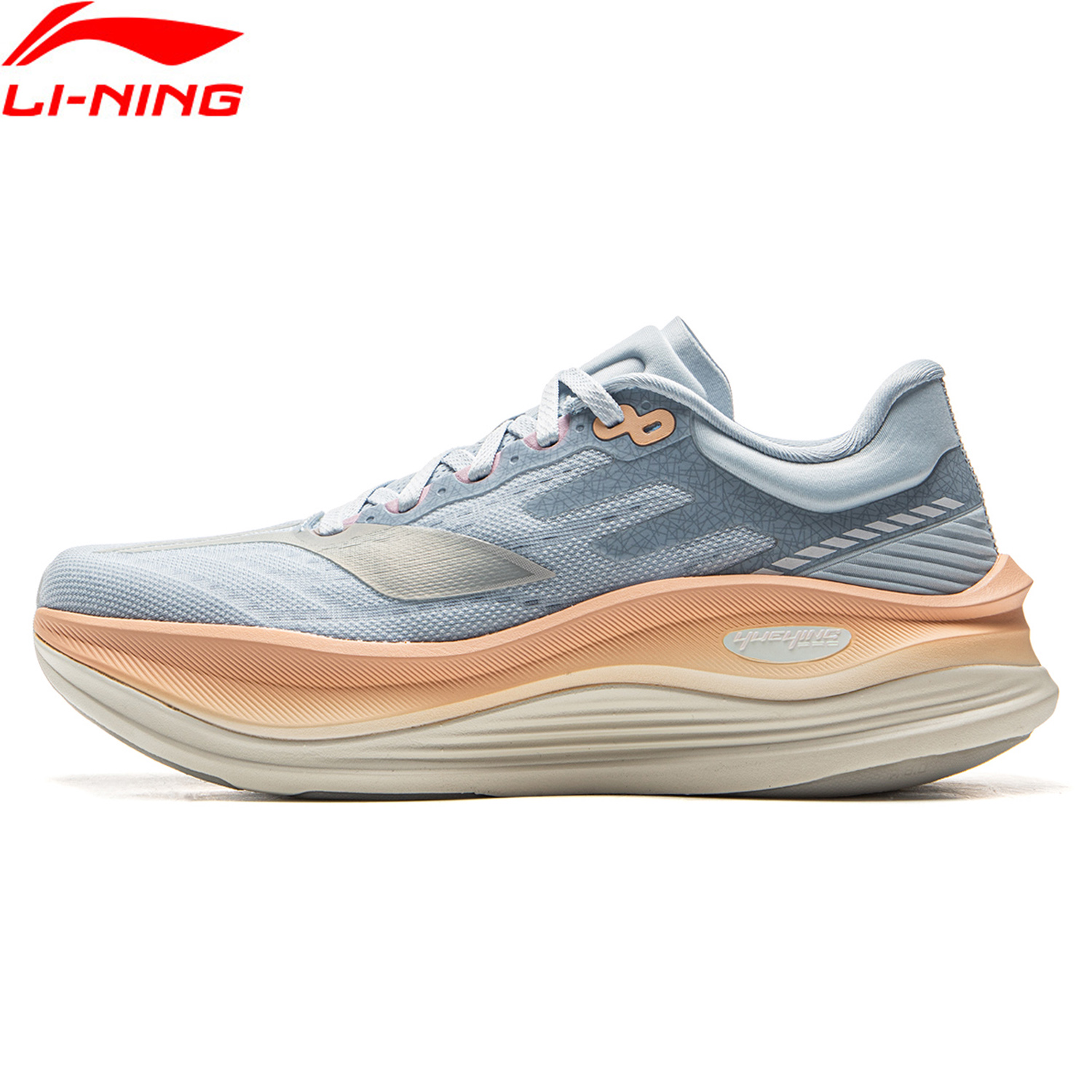 Scarpe da Corsa Li-Ning YUEYIN - Sneaker Case recensione e prezzo