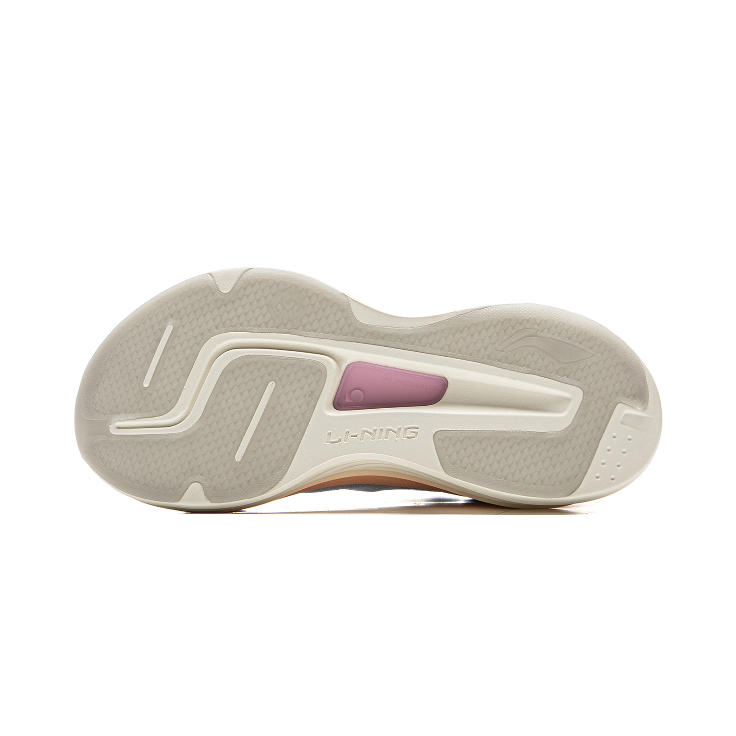 Scarpe da Corsa Li-Ning YUEYIN - Sneaker Case recensione e prezzo