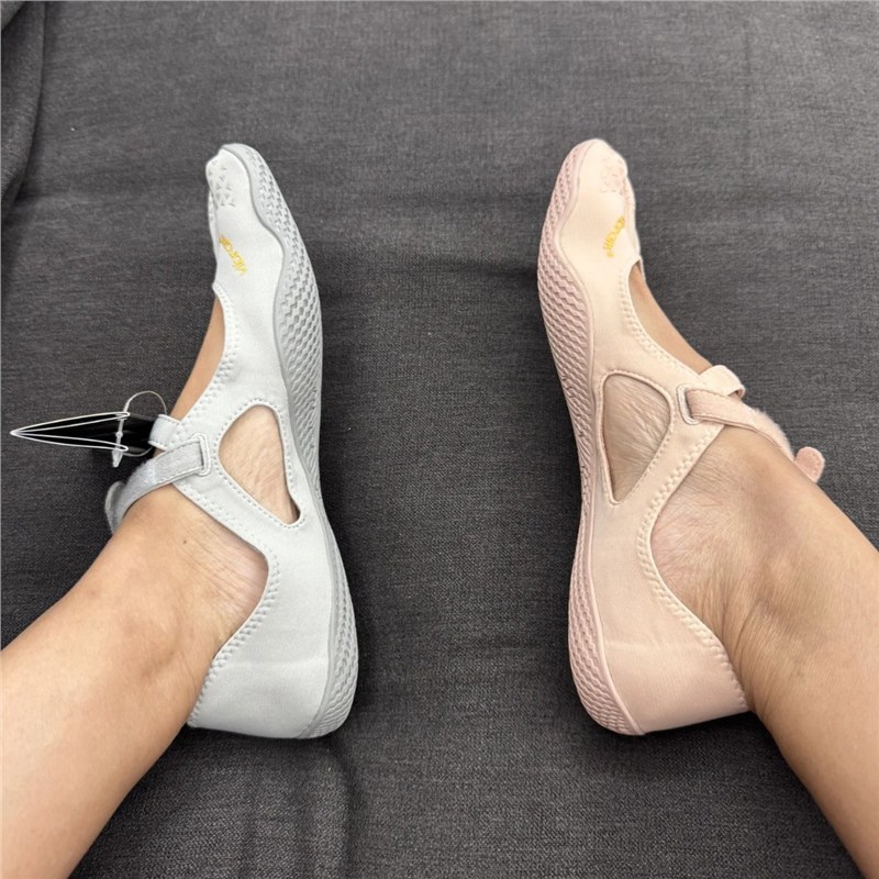 Sneaker da donna originali Fiv - Sneaker Case recensione e prezzo